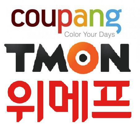 쿠팡과 위메프, 티몬은 올해 창립 10주년을 맞이한다. <각 사 제공>